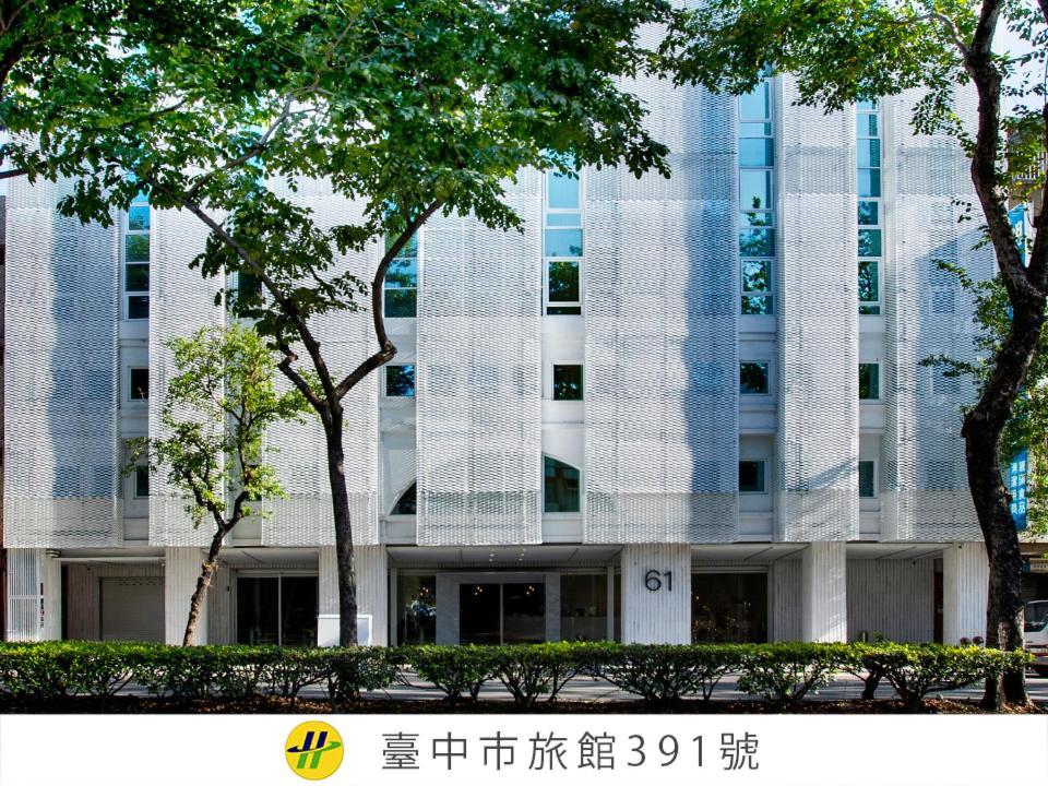 The Carlton Taichung Otel Dış mekan fotoğraf